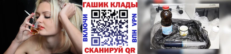 Гашиш индика сатива  Ипатово 