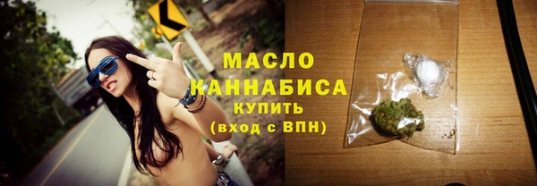 герыч Вяземский