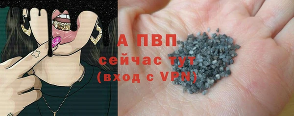 кокаин VHQ Вязники