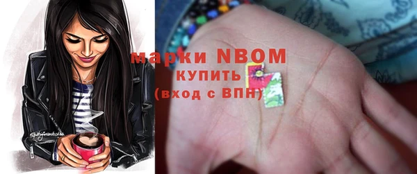 кокаин VHQ Вязники