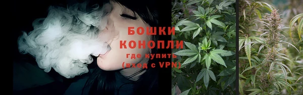 мдма Волосово