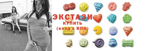 герыч Вяземский
