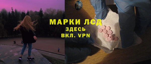 кокаин VHQ Вязники