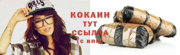 герыч Вяземский