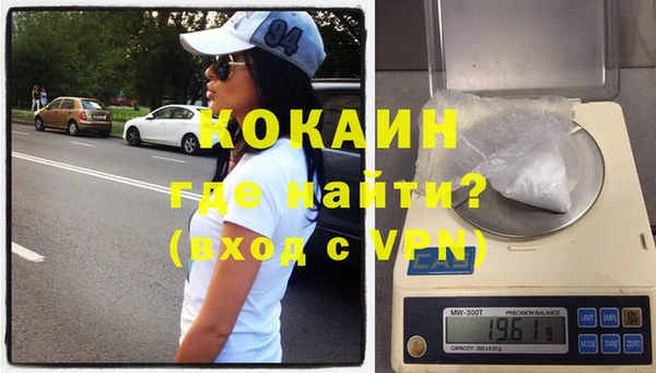 эйфоретик Володарск