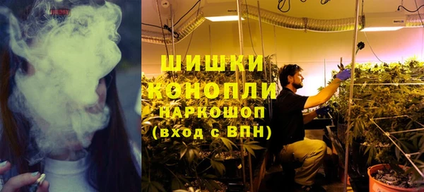 первитин Вязьма