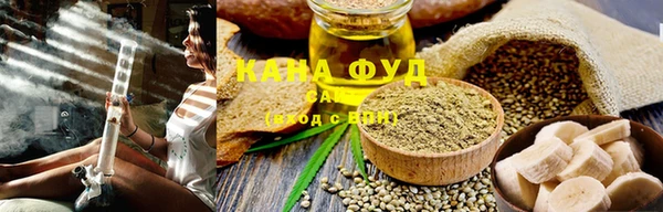первитин Вязьма