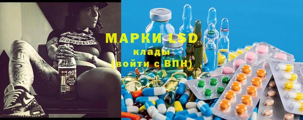 кокаин VHQ Вязники