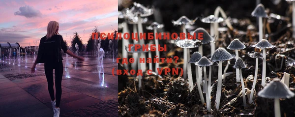 COCAINE Волоколамск