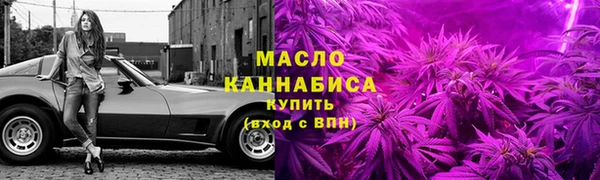 герыч Вяземский
