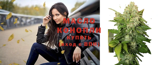 кокаин VHQ Вязники