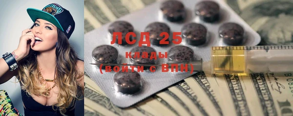 герыч Вяземский